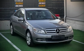 Mercedes-Benz C 220 CDi Avantgarde Отлично състояние, снимка 3