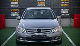 Mercedes-Benz C 220 CDi Avantgarde Отлично състояние, снимка 2