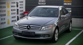 Mercedes-Benz C 220 CDi Avantgarde Отлично състояние, снимка 1