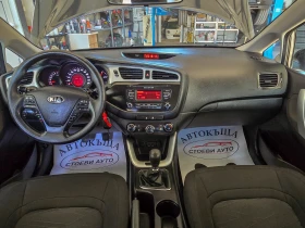 Kia Ceed 1.4i* 100кс* 6ск., снимка 13