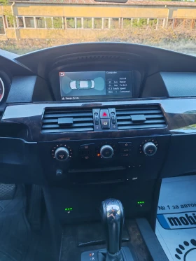 BMW 525 M PACK M54 - 9999 лв. - 57461250 9