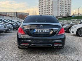 Обява за продажба на Mercedes-Benz S 350 6.3 AMG OPTIC FULL CARBON 4 Matic ~55 000 лв. - изображение 6