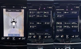 Обява за продажба на Volvo S90 T5 Пълно Оборудване | Обслужен + Каско ~44 000 лв. - изображение 6