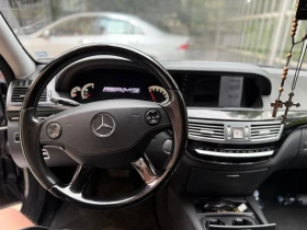 Mercedes-Benz S 350 BLACK EDITION - 29900 лв. - 62634038 7