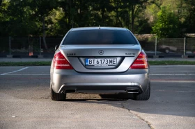 Обява за продажба на Mercedes-Benz S 350 ~22 990 лв. - изображение 5