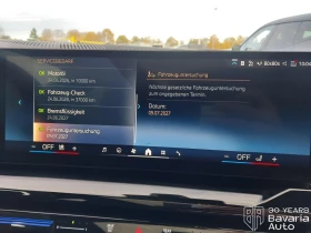 BMW 520 d xDrive Touring M Sport Paket Steptronic - 120700 лв. / 61712.93 € - 58731226 11