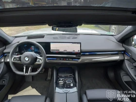 BMW 520 d xDrive Touring M Sport Paket Steptronic - 120700 лв. / 61712.93 € - 58731226 6