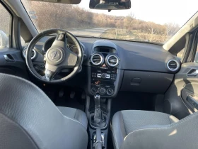 Opel Corsa - 1300 € / 2542.58 лв. - 54491727 9