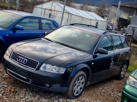 Audi A4 1.9TDI(101)* AVANT* НОВ ВНОС*  - 1299 € / 2540.62 лв. - 95078353 2