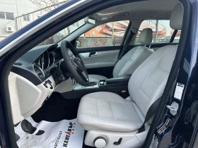Mercedes-Benz C 220 - 7998 € / 15642.73 лв. - 93185541 9