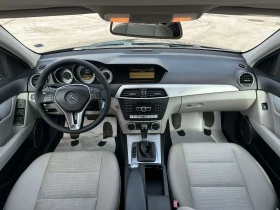 Mercedes-Benz C 220 - 7998 € / 15642.73 лв. - 93185541 11