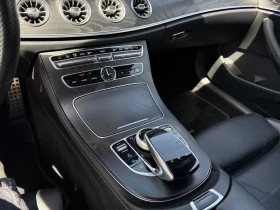 Mercedes-Benz E 220 d Coupe AMG Facelift Night Widescreen HUD Lane | Auto.bg — изображение 12