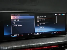 BMW 320 G20 320I M Sports | Mobile.bg � ����� ������ 15