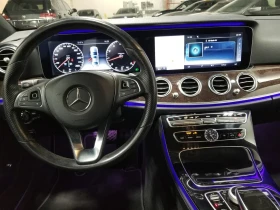 Mercedes-Benz E 400 Burmester * Ambient * АвтоКредит (ЦЕНА ДО БГ) | Auto.bg — изображение 10