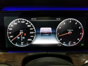 Mercedes-Benz E 400 Burmester * Ambient * АвтоКредит (ЦЕНА ДО БГ) | Auto.bg — изображение 12
