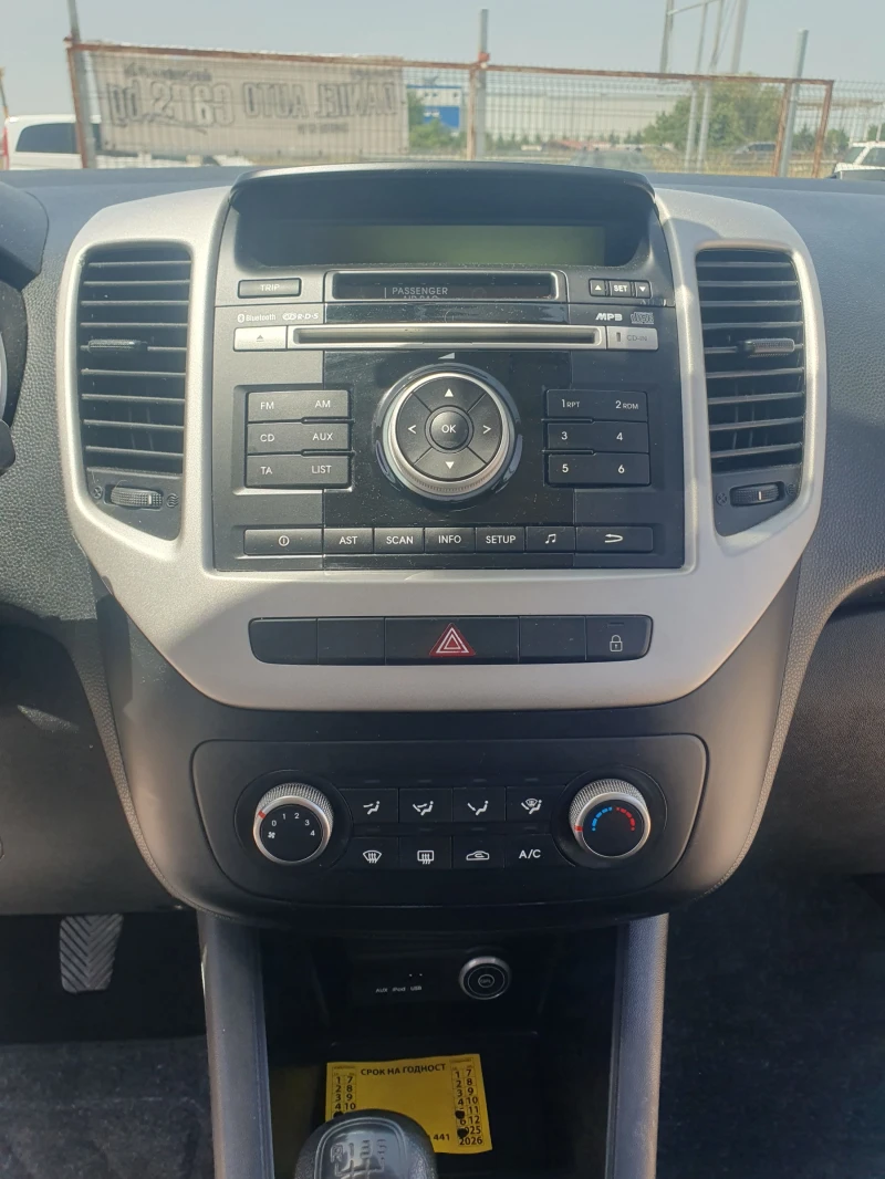 Kia Venga 1, 4I GAZ, снимка 13 - Автомобили и джипове - 48075896