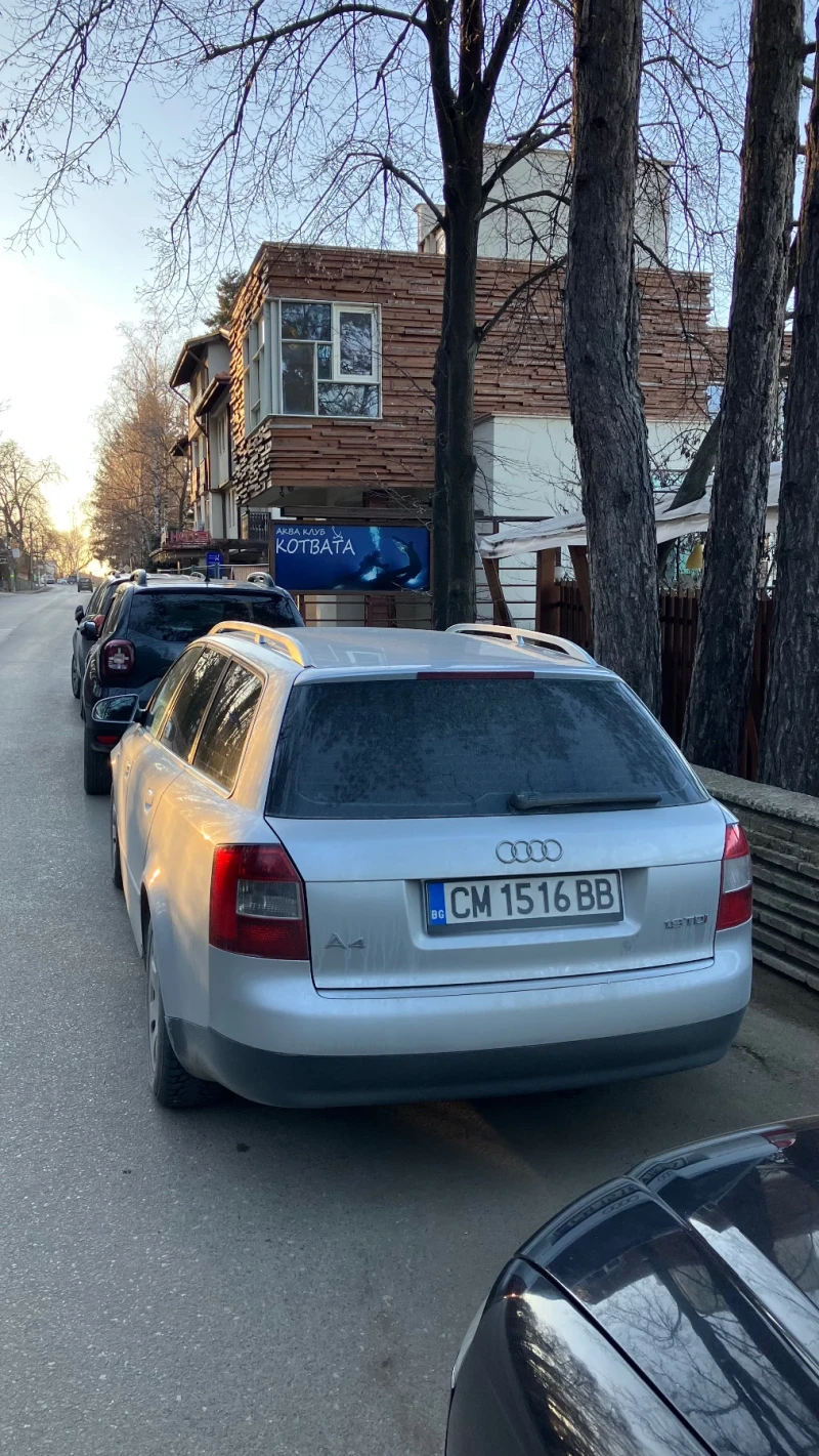 Audi A4, снимка 10 - Автомобили и джипове - 48368250