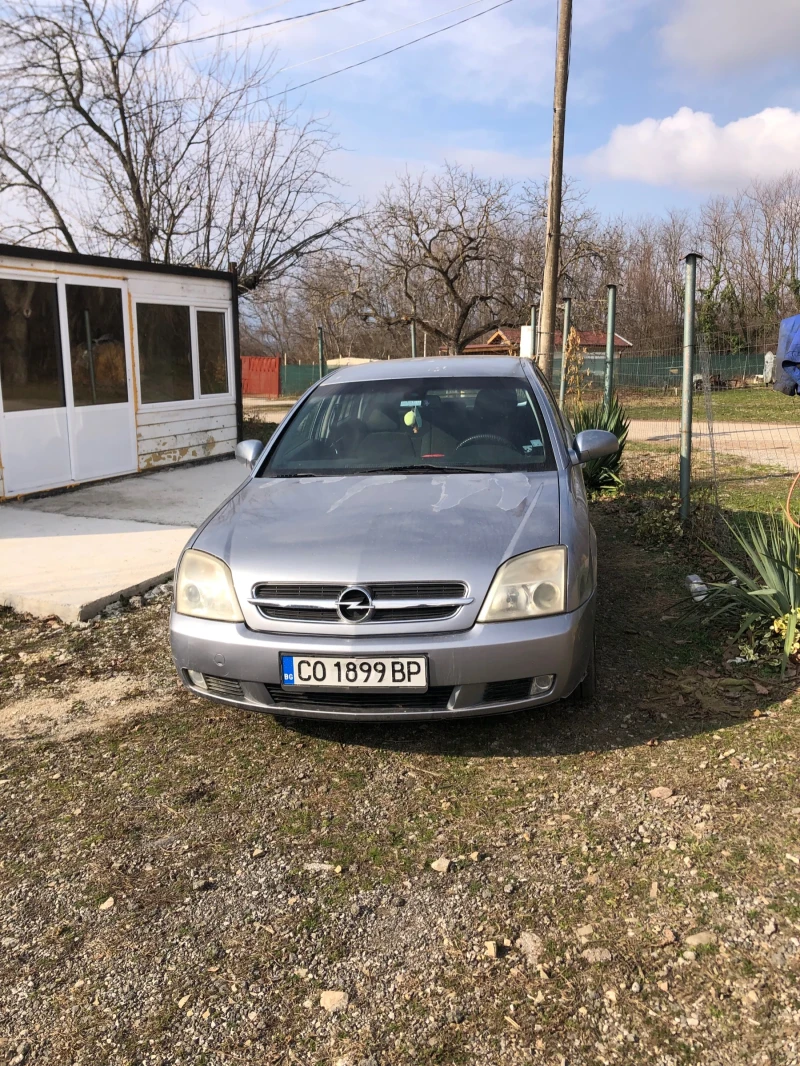 Opel Vectra 2.2 дизел, снимка 2 - Автомобили и джипове - 49029227