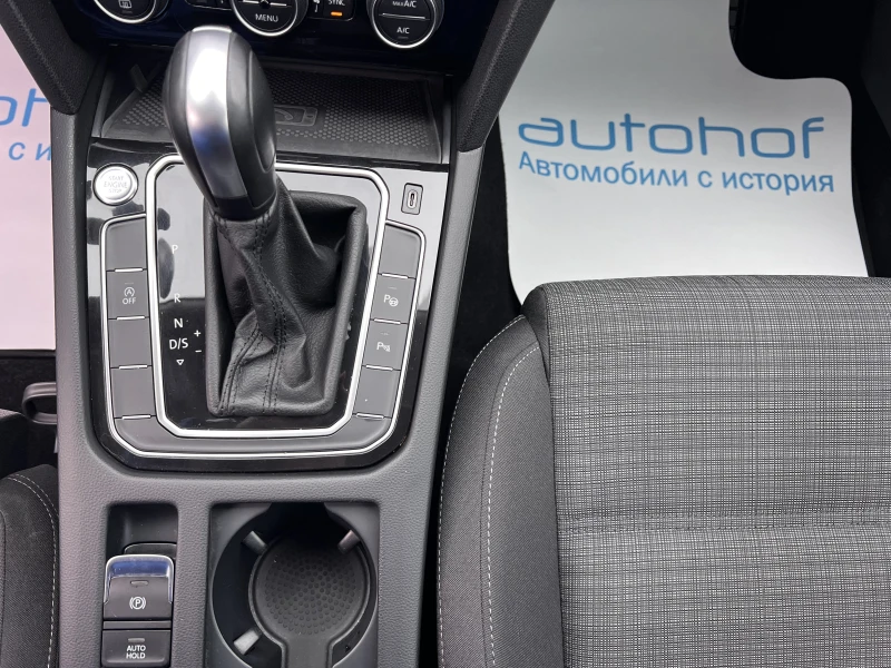 VW Passat BUSINESS/2.0TDI/190k.c./7-DSG/N1, снимка 12 - Автомобили и джипове - 53273054