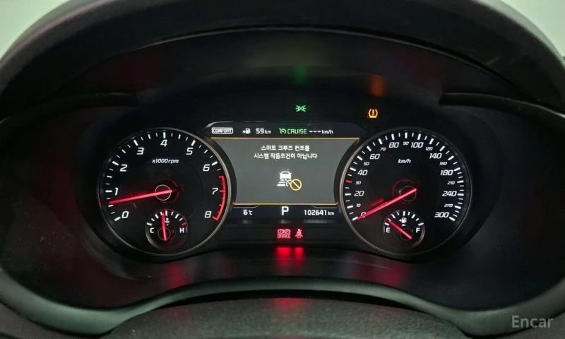 Kia Stinger, снимка 8 - Автомобили и джипове - 53305045