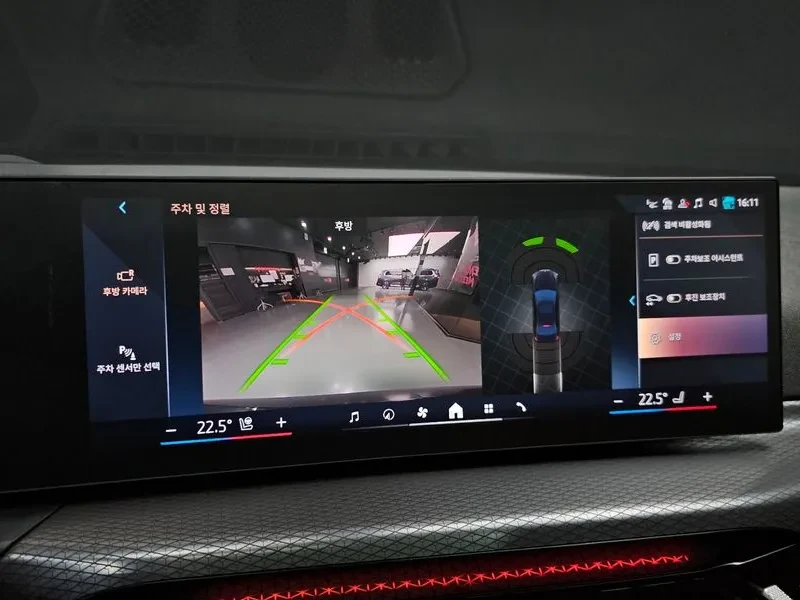 BMW 320 G20 320I M Sports | Mobile.bg � ����������� 14