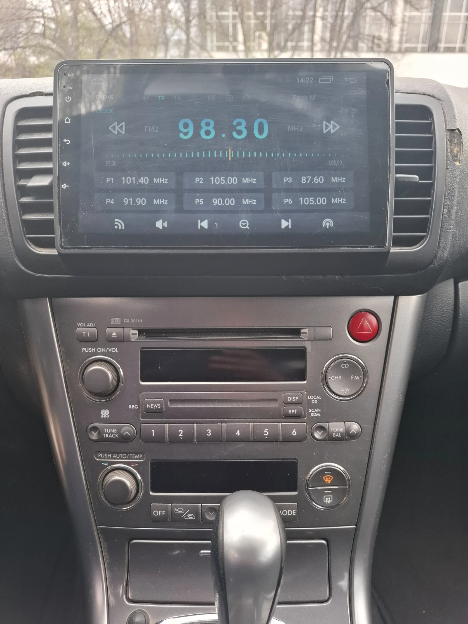 Subaru Outback  - изображение 8
