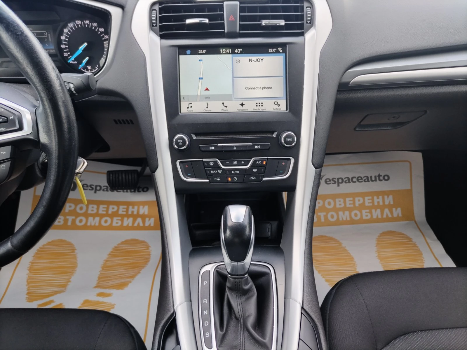 Ford Mondeo 1.5 EcoBoost 160к.с. Automatic - изображение 10