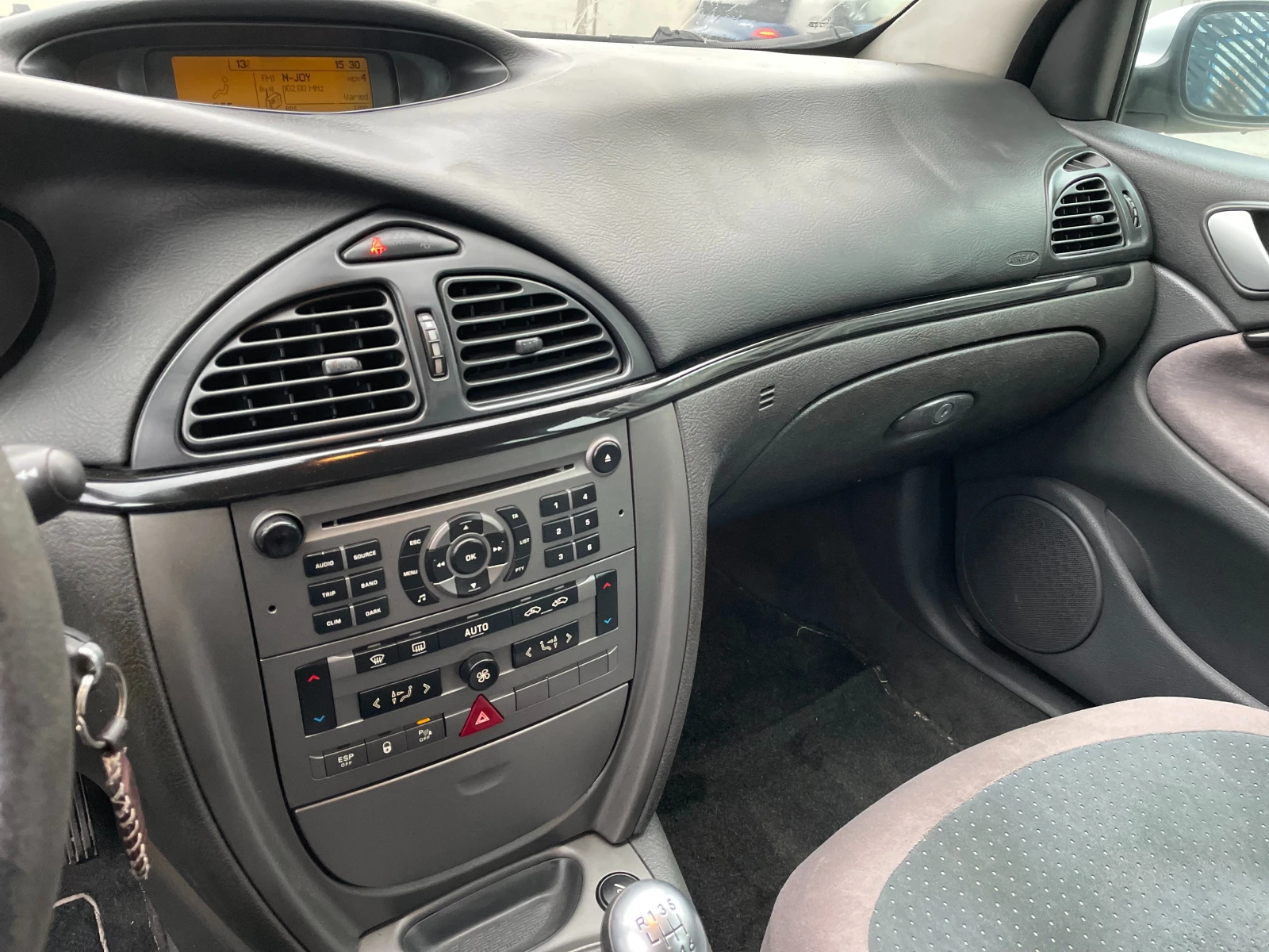 Citroen C5 Exclusive II | Mobile.bg   9