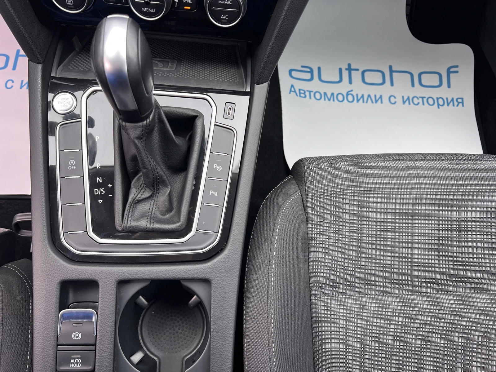 VW Passat BUSINESS/2.0TDI/190k.c./7-DSG/N1 | Mobile.bg � ����������� 12