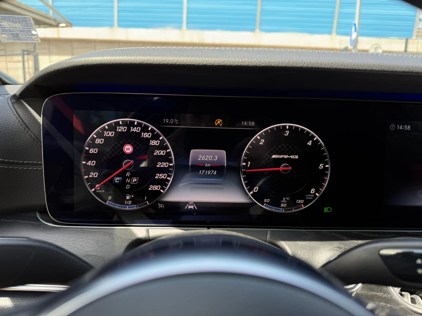 Mercedes-Benz E 220 d Coupe AMG Facelift Night Widescreen HUD Lane | Mobile.bg � ����������� 10