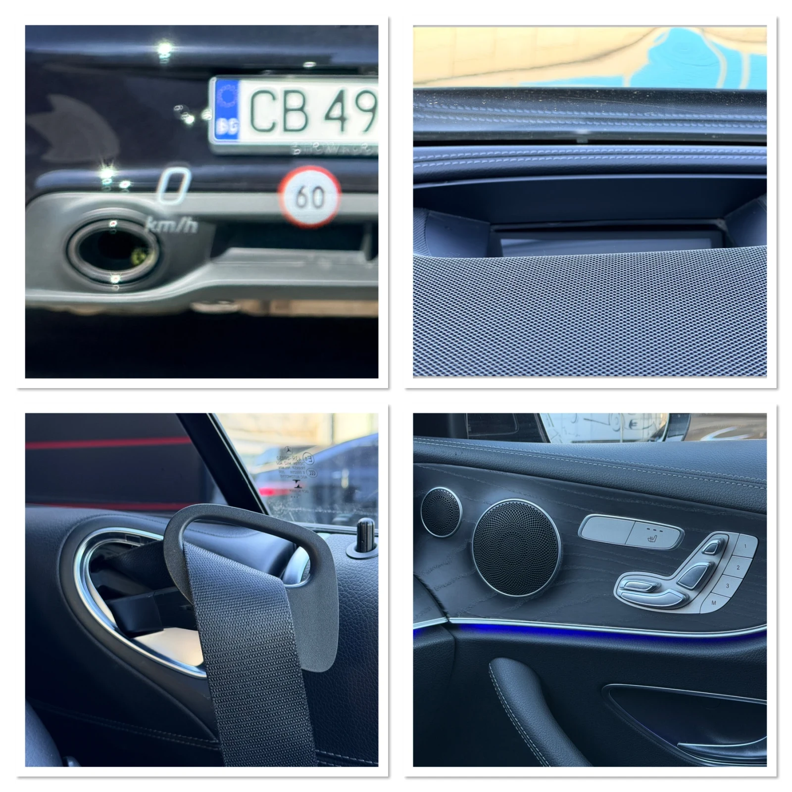 Mercedes-Benz E 220 d Coupe AMG Facelift Night Widescreen HUD Lane | Mobile.bg � ����������� 16