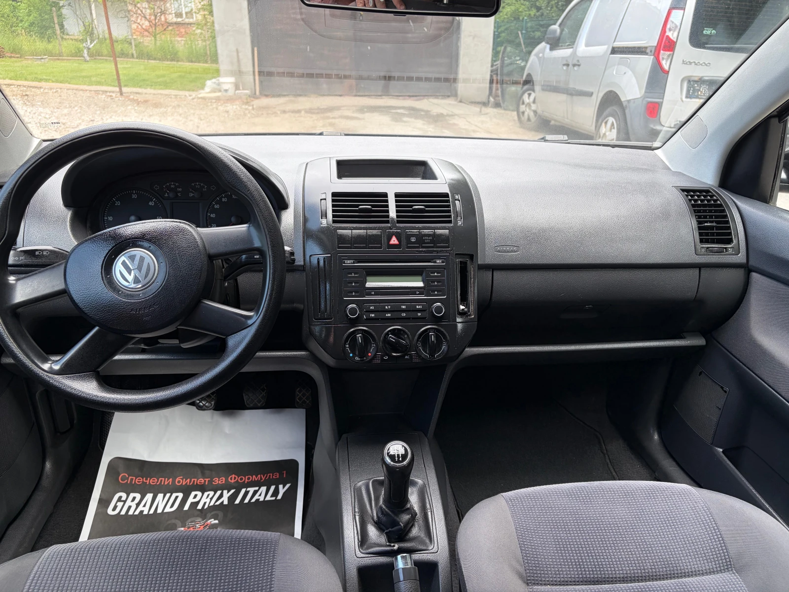 VW Polo 1.4TDI, снимка 7 - Автомобили и джипове - 54740095