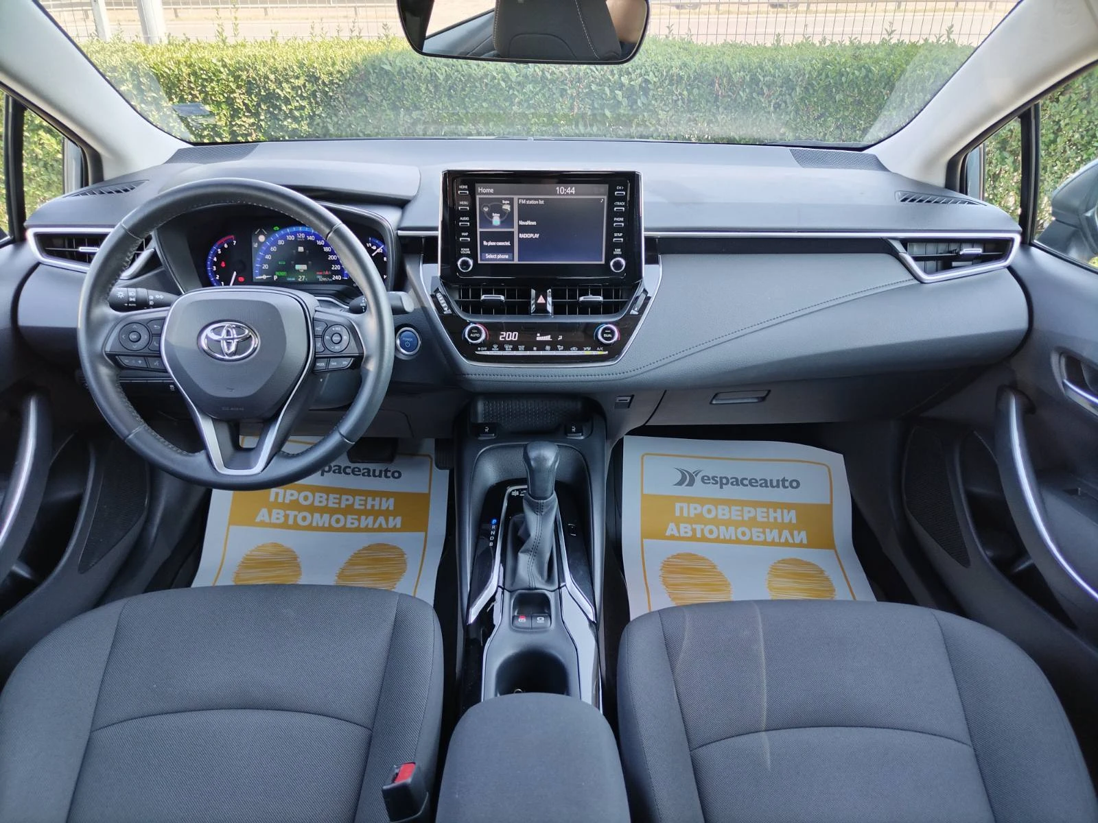 Toyota Corolla 1.8Hybrid/ 122�.�./ E-CVT | Mobile.bg � ����������� 8