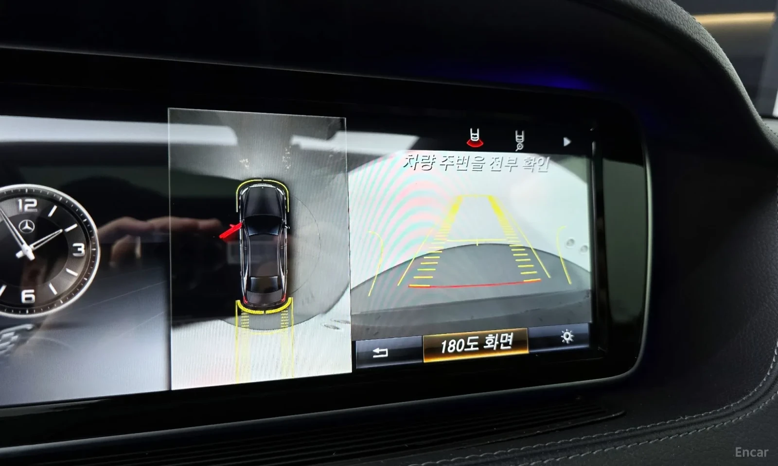 Mercedes-Benz S 63 AMG, снимка 13 - Автомобили и джипове - 55406594