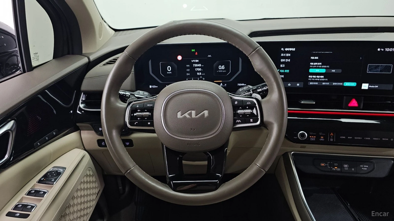Kia Carnival HIGH-LIMO* DISTRONIC* ОБДУХВАНЕ* МАСАЖИ* 360* HUD*, снимка 6 - Автомобили и джипове - 55513053