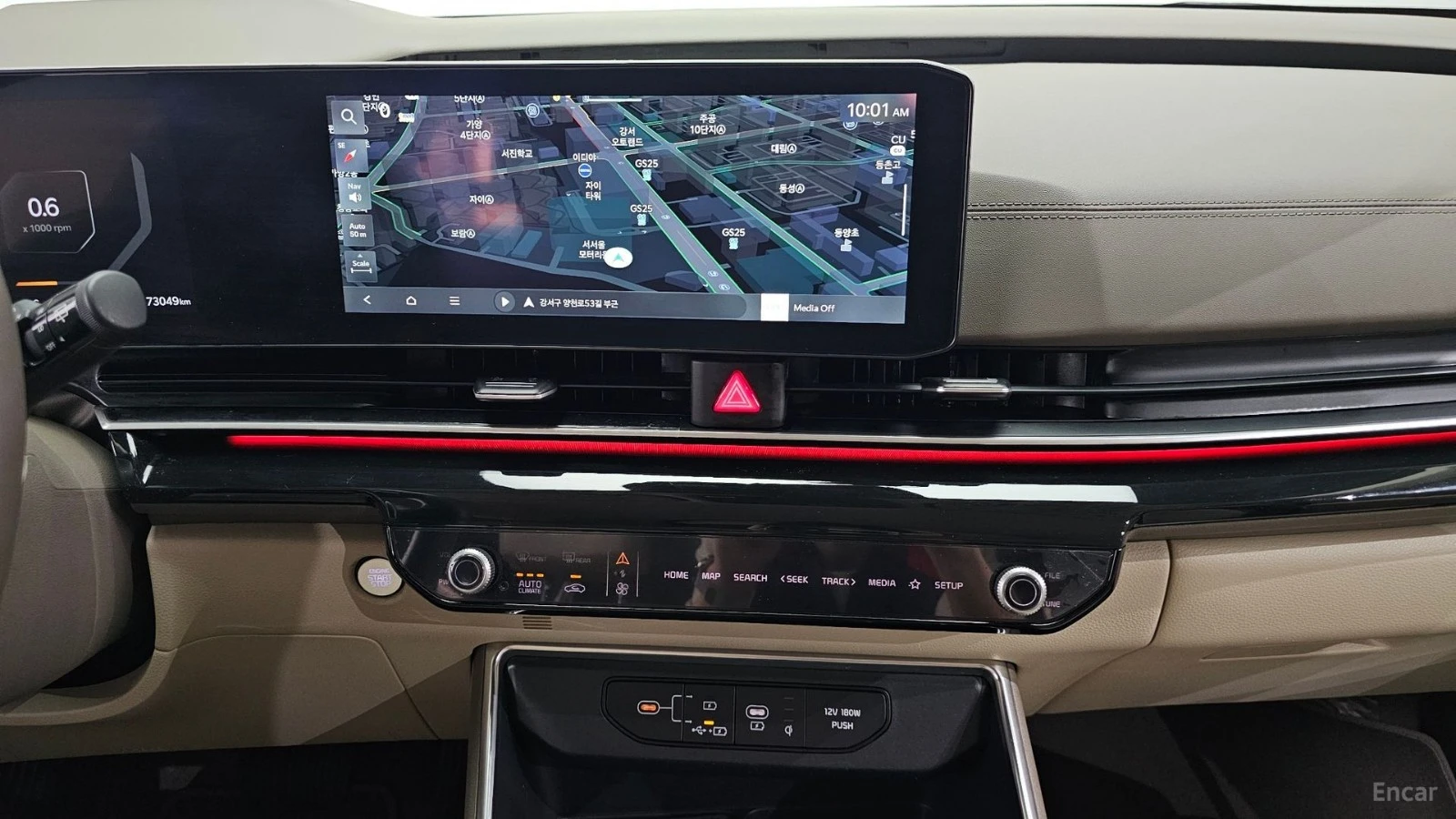 Kia Carnival HIGH-LIMO* DISTRONIC* ОБДУХВАНЕ* МАСАЖИ* 360* HUD*, снимка 12 - Автомобили и джипове - 55513053