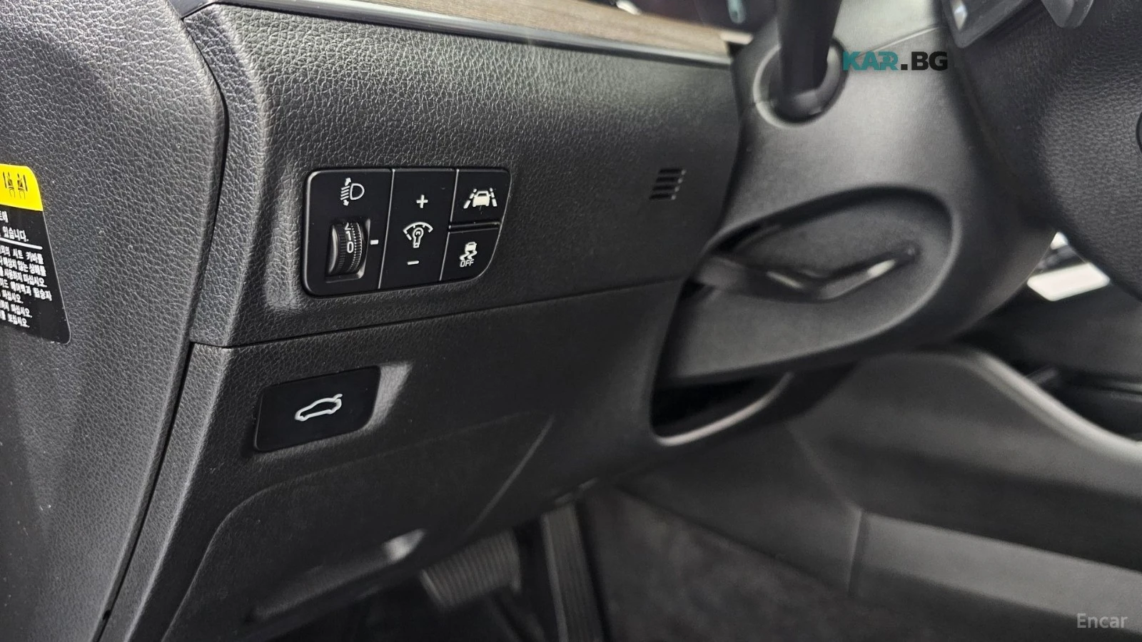 Kia K5 NOBLESSE/DRIVE-ASSISTS/DIGITAL, снимка 14 - Автомобили и джипове - 55700274