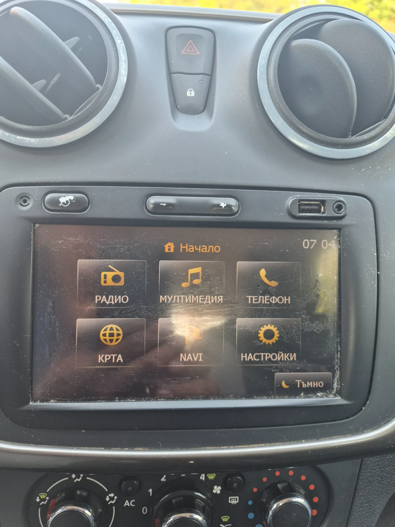 Dacia Sandero, снимка 7 - Автомобили и джипове - 55902030