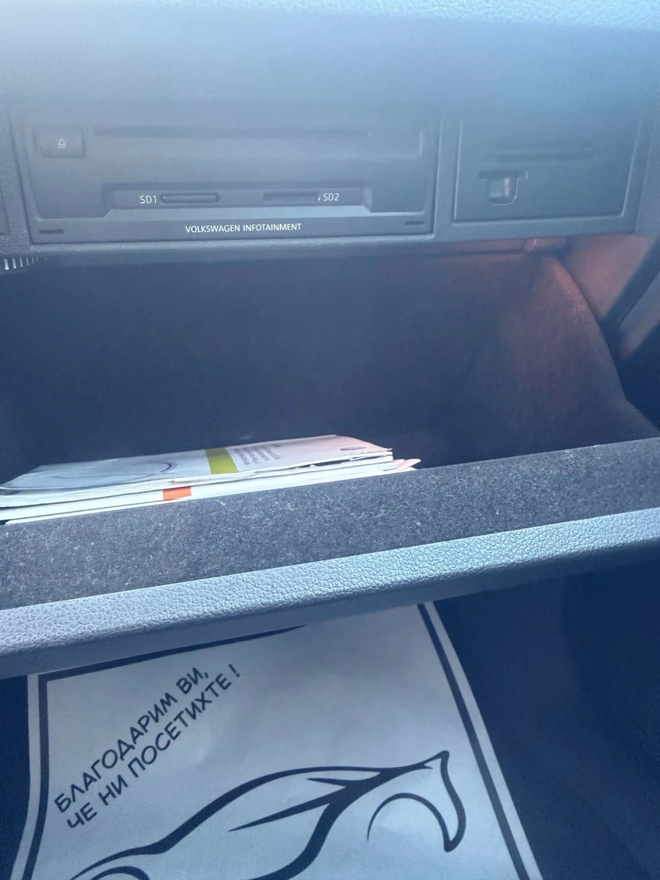 VW Golf, снимка 6 - Автомобили и джипове - 56121784