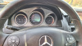 Mercedes-Benz C 220 W204 - изображение 8
