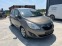 Обява за продажба на Opel Meriva 1.3 Multidjet ~Цена по договаряне - изображение 2