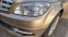 Обява за продажба на Mercedes-Benz C 220 W204 ~14 577 лв. - изображение 5