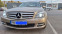 Обява за продажба на Mercedes-Benz C 220 W204 ~14 577 лв. - изображение 4