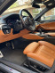 Обява за продажба на BMW 540 BMW 540 xDrive / M Пакет / Harman ~95 999 лв. - изображение 6