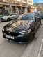 Обява за продажба на BMW 540 BMW 540 xDrive / M Пакет / Harman ~95 999 лв. - изображение 2