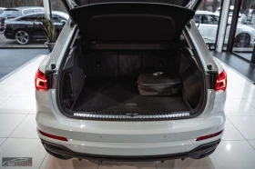 Audi Q3 45TFSI0e/245HP/S-LINE/SPORT-PACK/NAVI/LED/191vpr, снимка 10