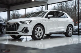 Audi Q3 45TFSI0e/245HP/S-LINE/SPORT-PACK/NAVI/LED/191vpr, снимка 2