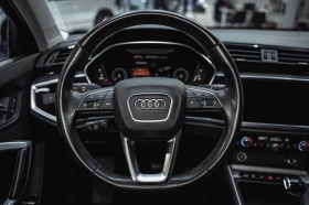 Audi Q3 45TFSI0e/245HP/S-LINE/SPORT-PACK/NAVI/LED/191vpr, снимка 11