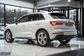 Audi Q3 45TFSI0e/245HP/S-LINE/SPORT-PACK/NAVI/LED/191vpr, снимка 4