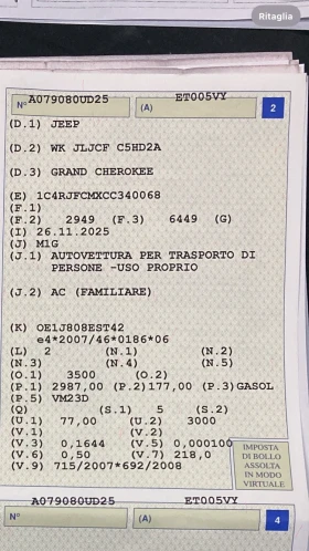 Jeep Grand cherokee 3.0 240 ks Overland 4x4 308000km ORIGINAL, снимка 17